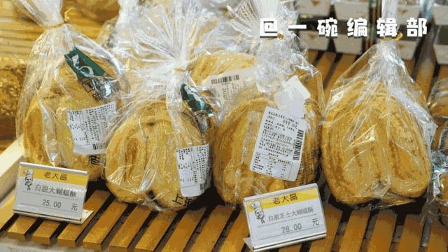 旅行图片