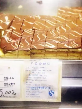 旅行图片