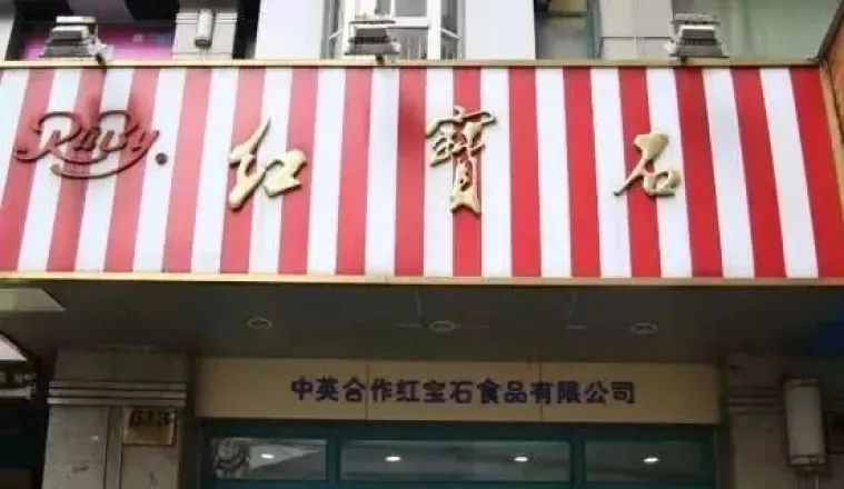 旅行图片