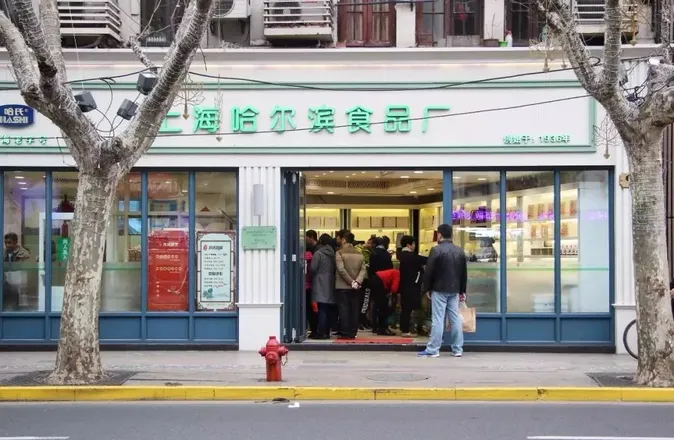 旅行图片